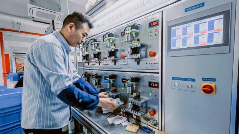 Standardized Production & Quality Control 1