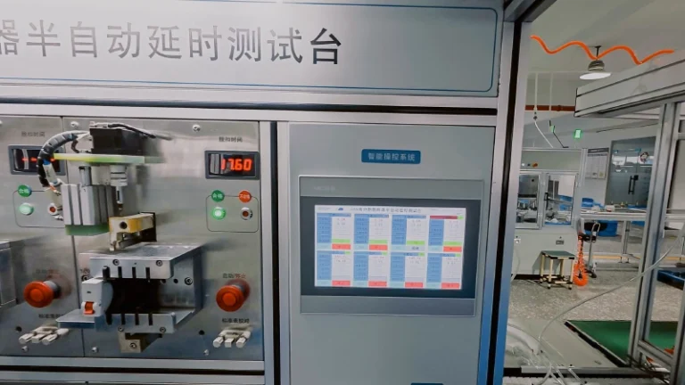 Standardized Production & Quality Control 2