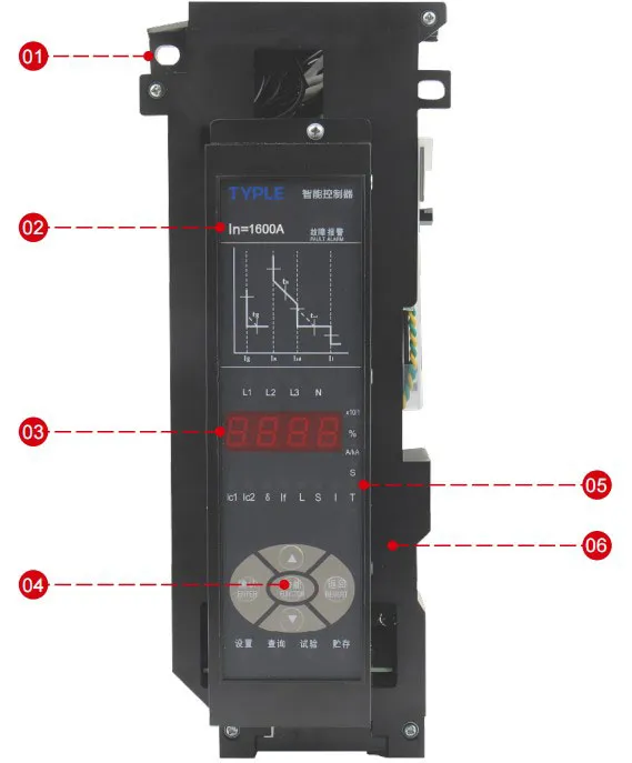 Air-circuit breaker-TPW3-ACB-M(H)-type-controller
